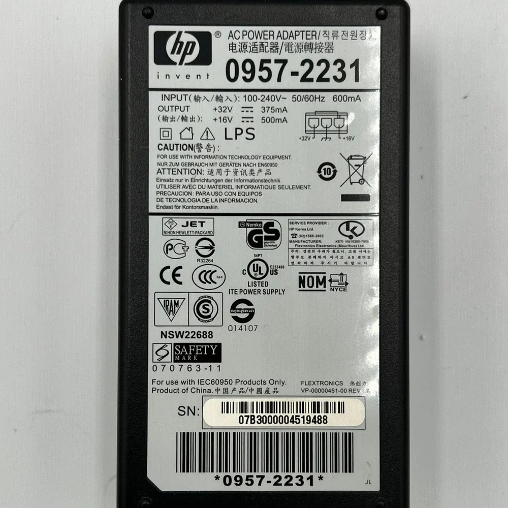 HP AC Power Adapter Printer Cord 0957-2231 Black Very Good Dual Voltage 32V 16V